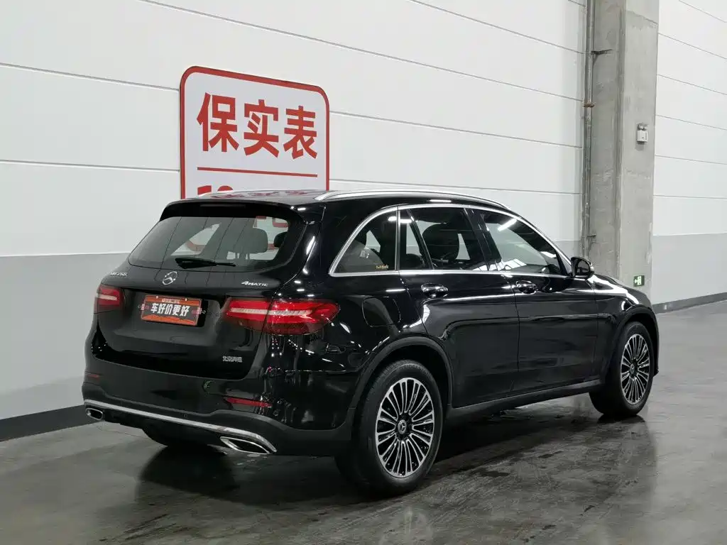 Mercedes-Benz GLC 2017