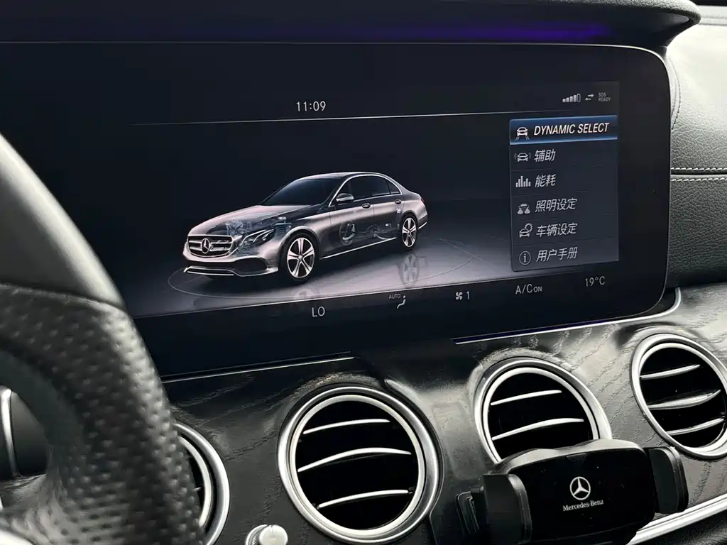 Mercedes-Benz E-Class 2016 — фото 13