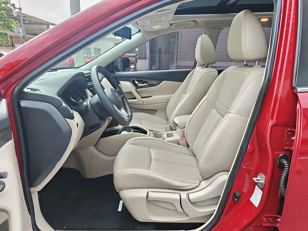 Nissan X-Trail 2017