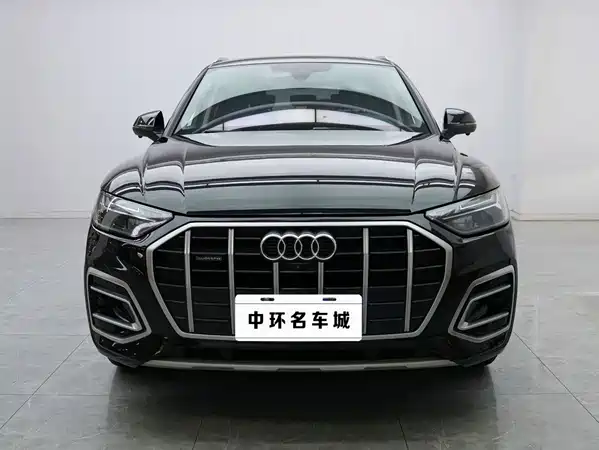 Audi Q5L 2022