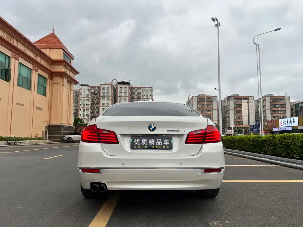 BMW 5 Series 2017