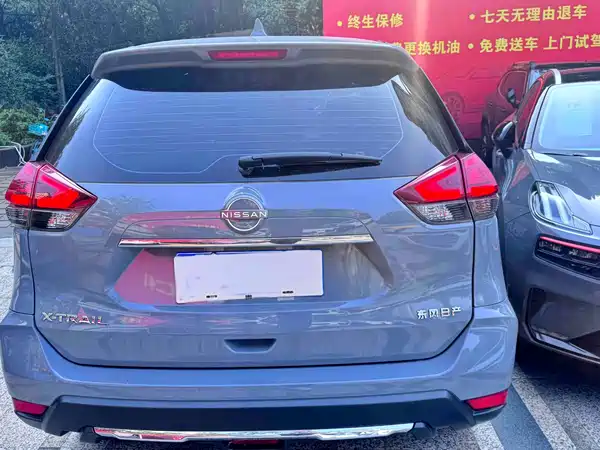 Nissan X-Trail 2025