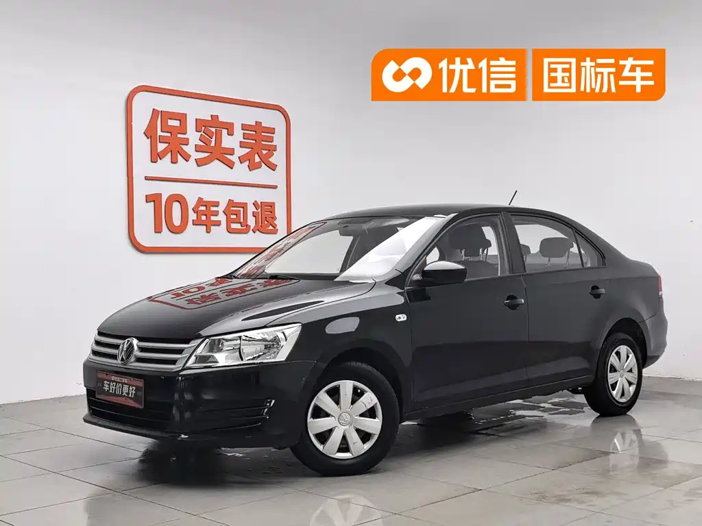 Volkswagen Santana 2013
