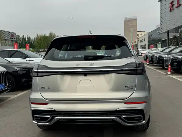 Hongqi HS5 2023
