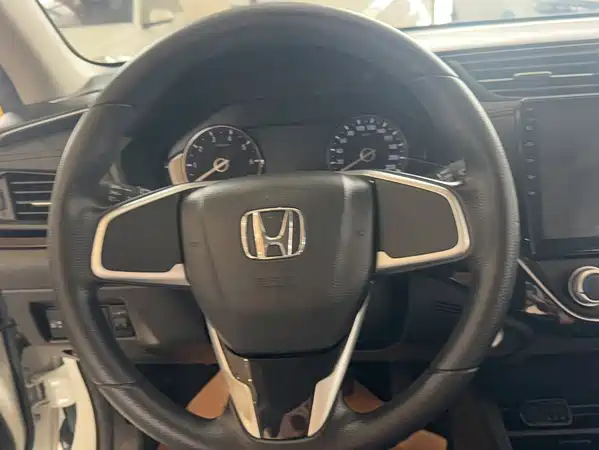 Honda Crider 2021