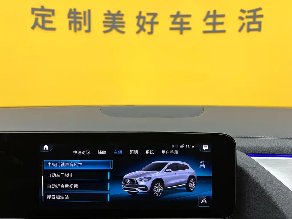 Mercedes-Benz GLA AMG 2023 — фото 18