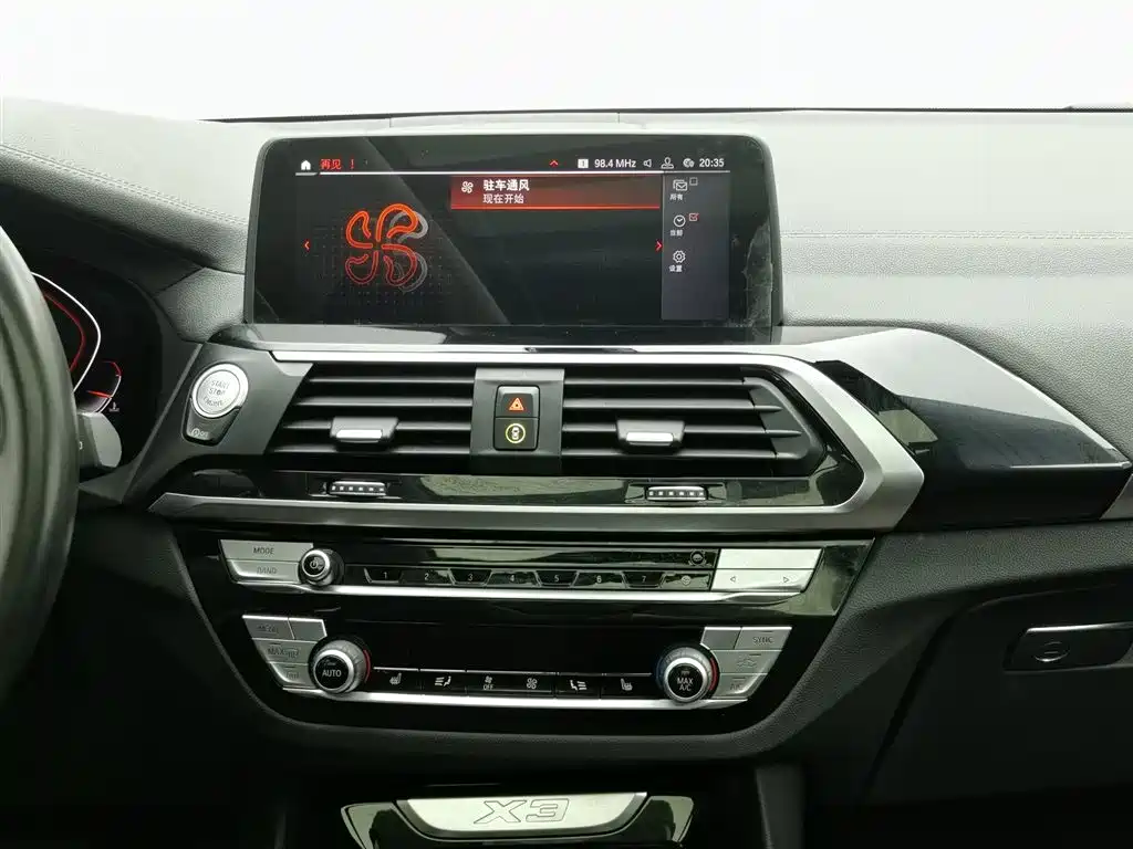 BMW X3 2020 — фото 12