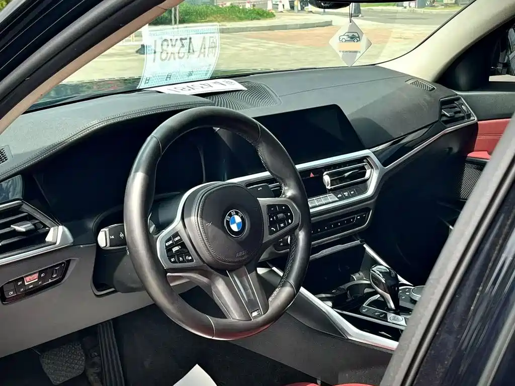 BMW 3 Series 2021