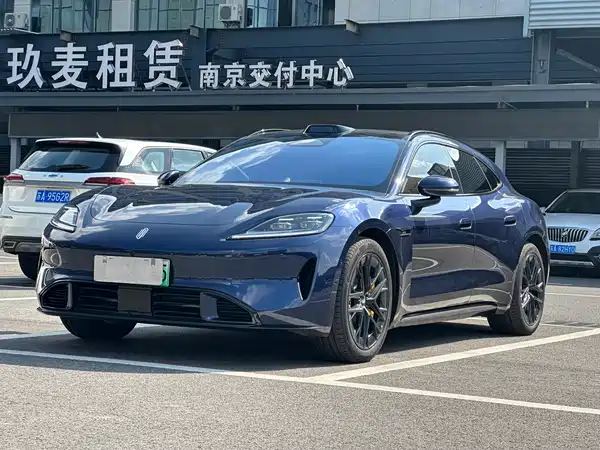 Shangjie Z7T 2026