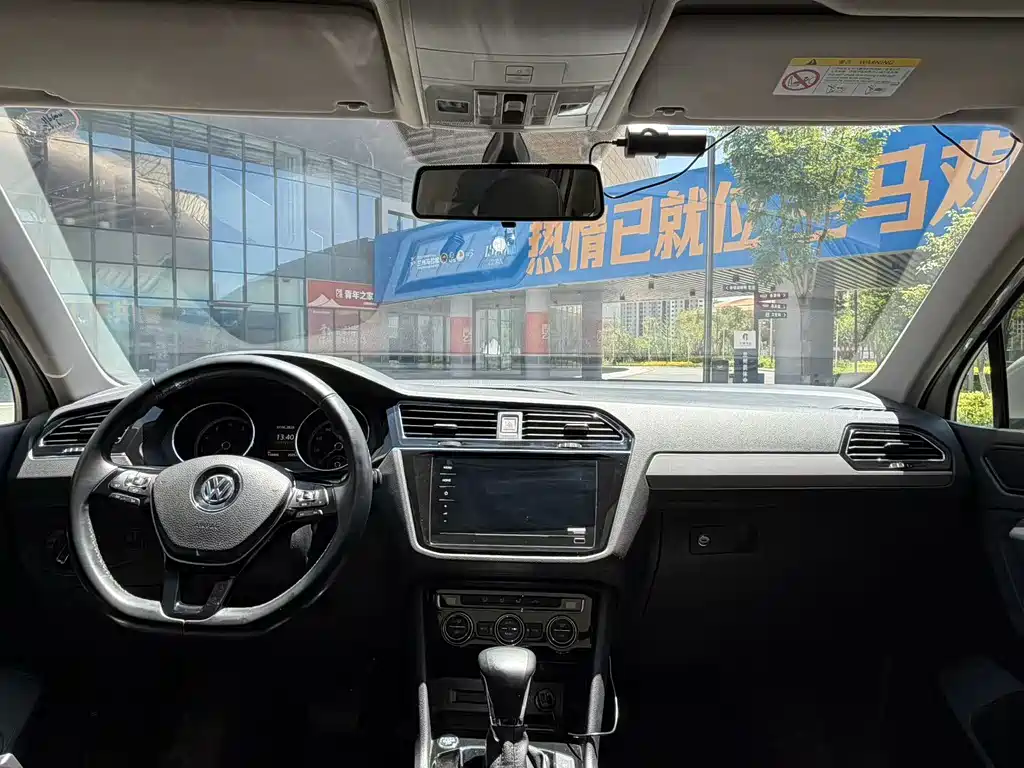 Volkswagen Tiguan L 2020 — фото 8