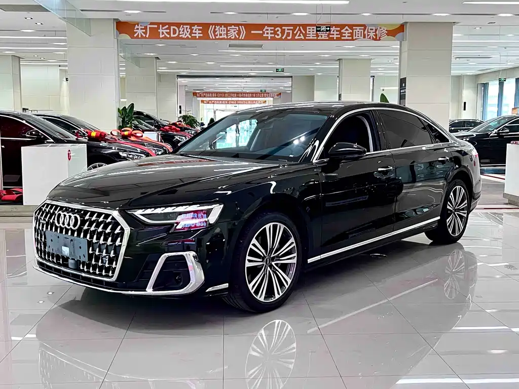 Audi A8 2023