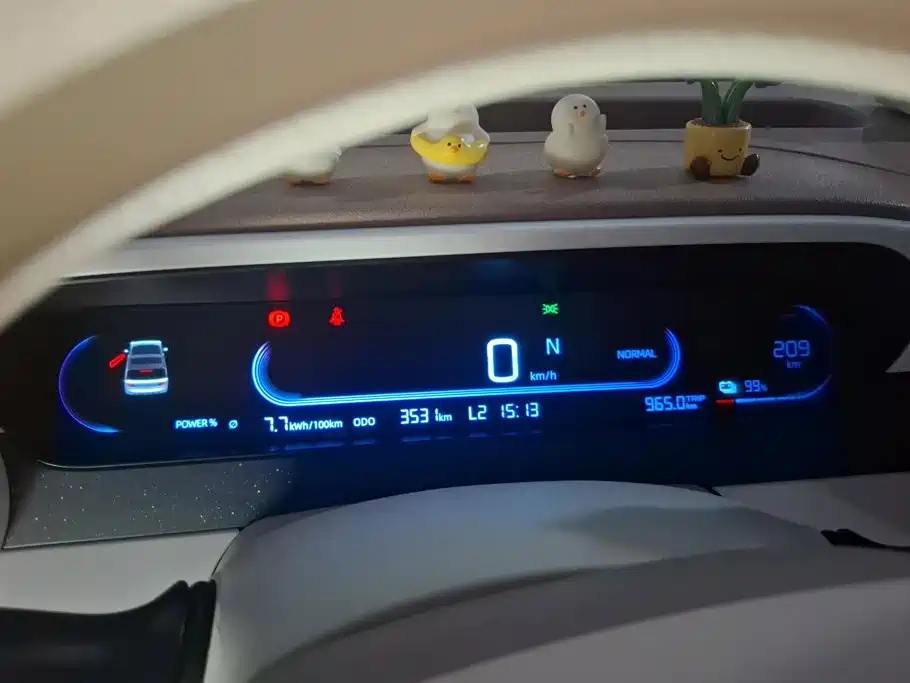 Geely Galaxy Panda 2025 — фото 14