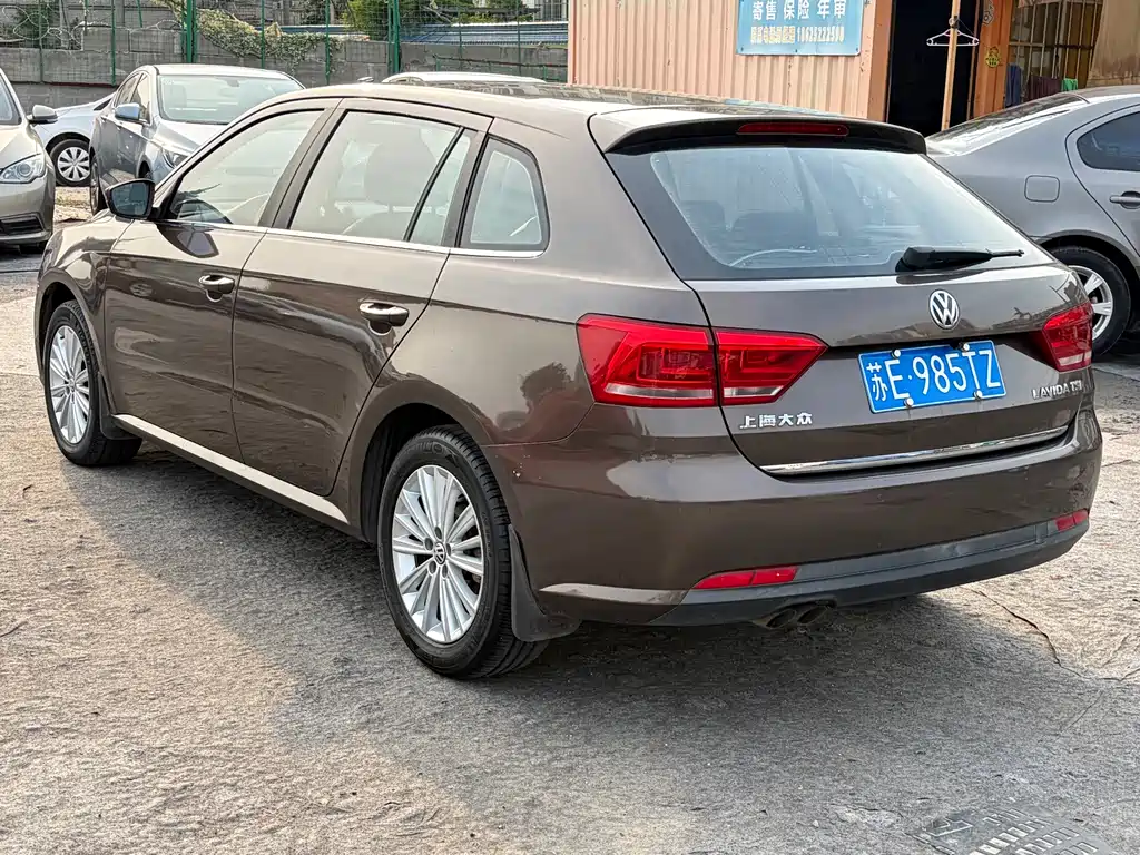Volkswagen Gran Lavida 2014