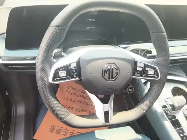 MG MG7 2024