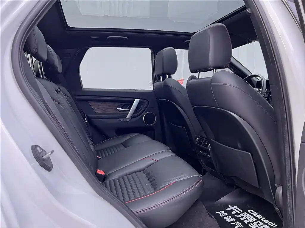Land Rover Discovery Sport 2020 — фото 24