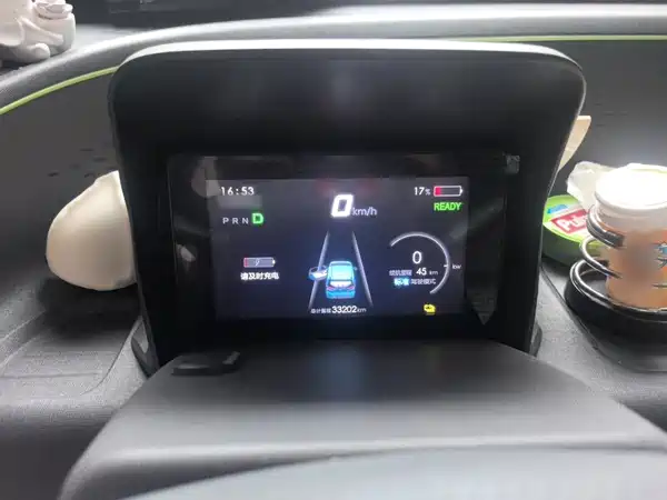 Baojun E100 2020