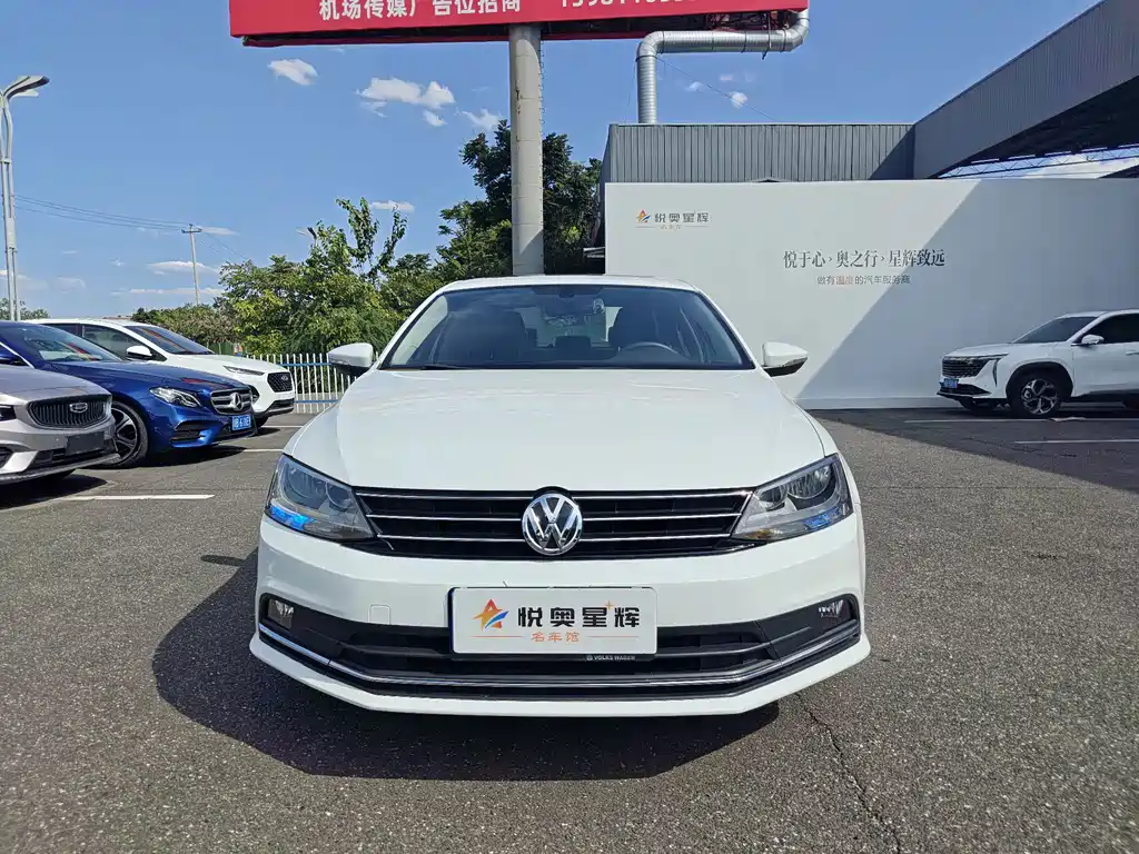 Volkswagen Sagitar 2017