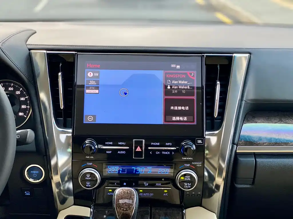 Toyota Vellfire 2020 — фото 13