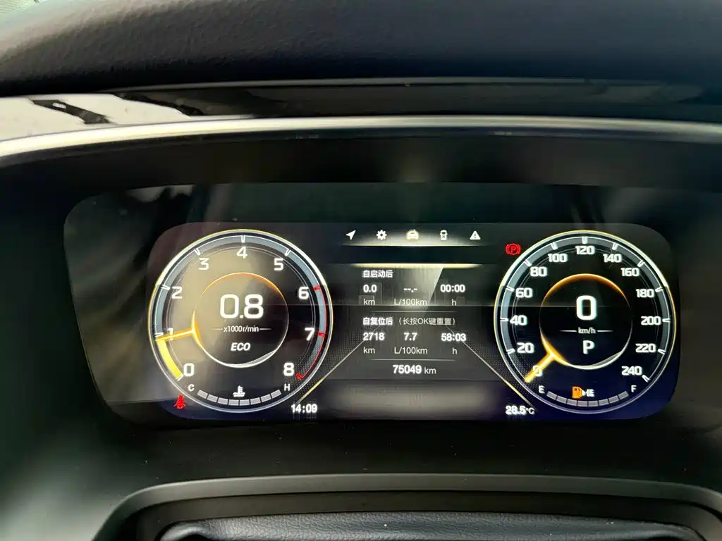 GAC Trumpchi M8 2022 — фото 10