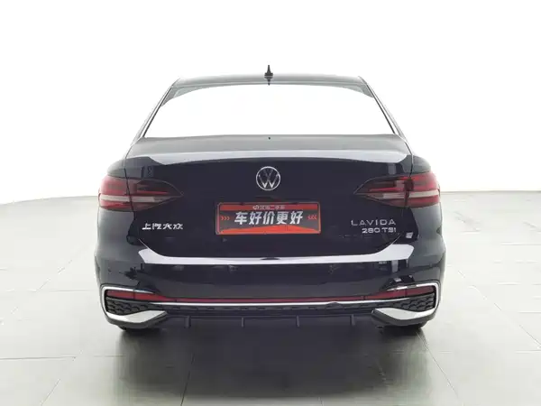 Volkswagen Lavida 2025