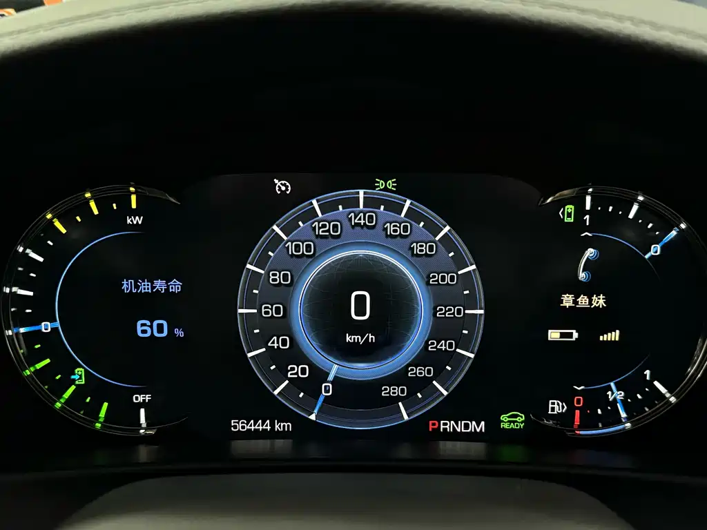 Cadillac CT6 Plug-in 2018 — фото 21