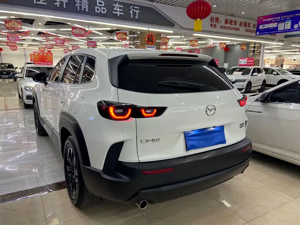 Mazda CX-50 Xingye 2024 — фото 6