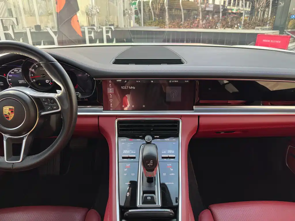 Porsche Panamera 2017 — фото 19