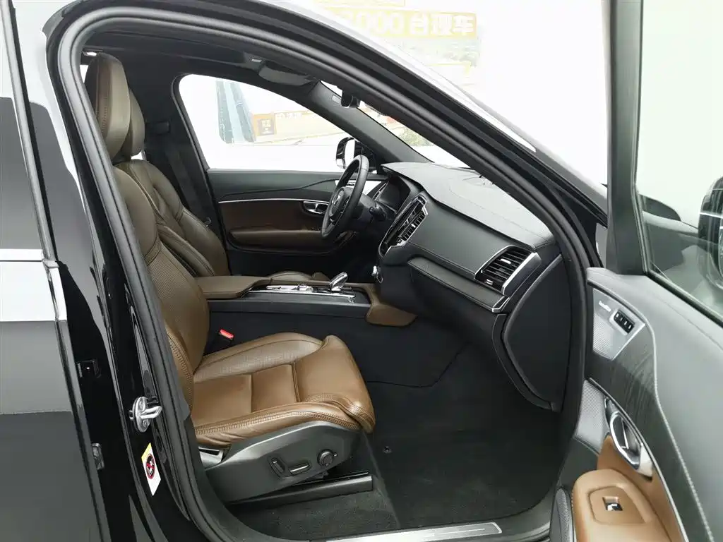 Volvo XC90 PHEV 2023 — фото 23