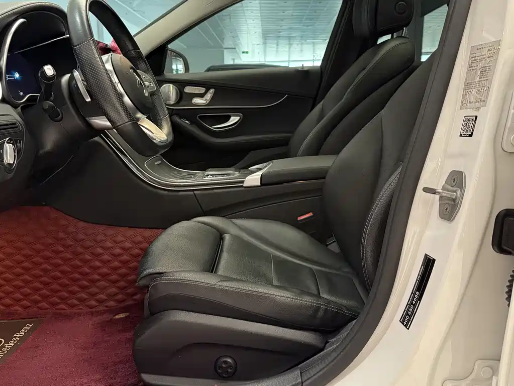Mercedes-Benz C-Class 2021 — фото 10