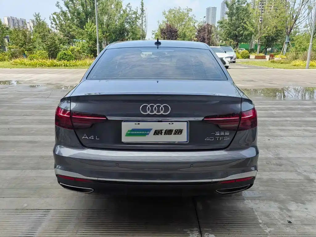 Audi A4L 2024