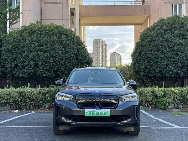 BMW iX3 2021