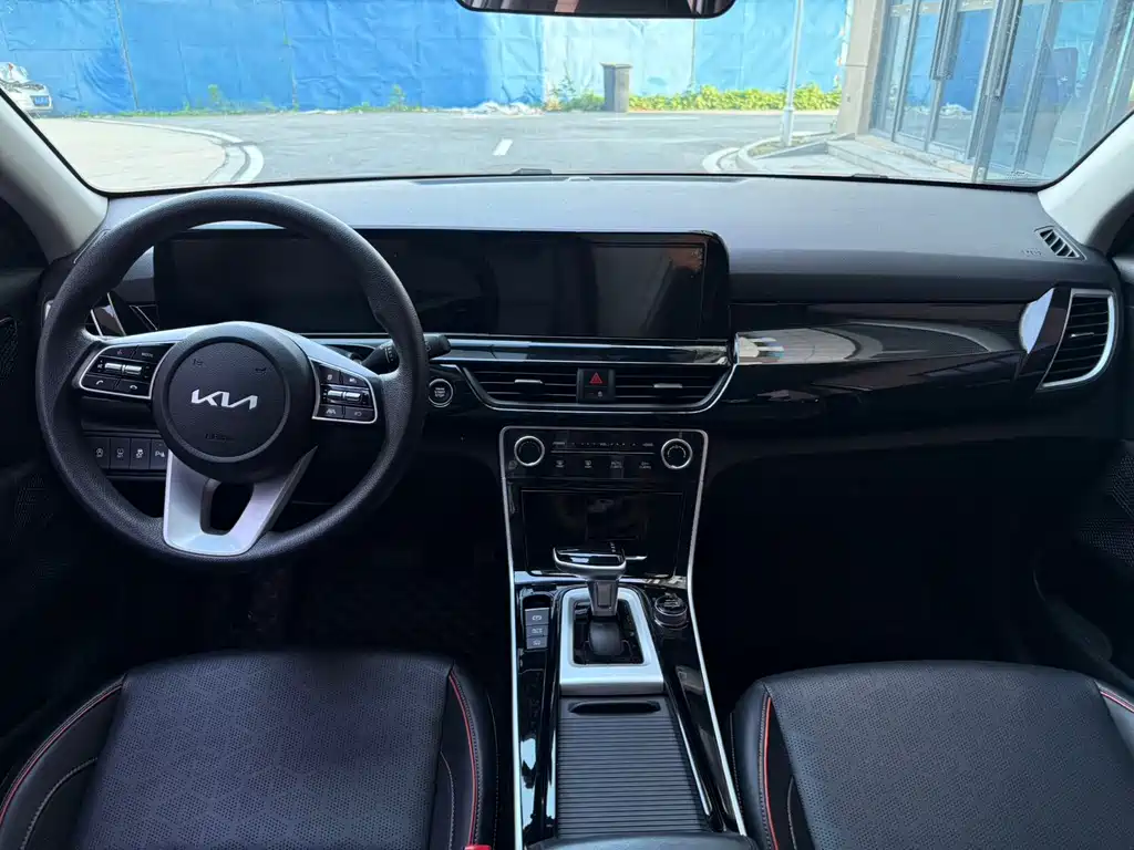 Kia Seltos 2023