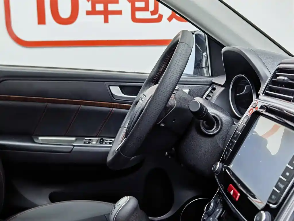 Haval H6 2017 — фото 22