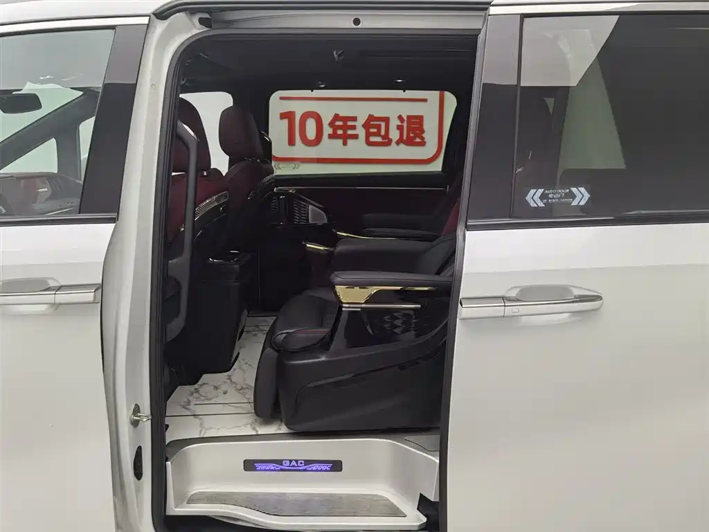 GAC Motor Trumpchi M8 2023 — фото 15
