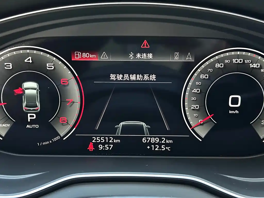 Audi Q5L 2022 — фото 16