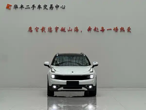 Lynk & Co 01 2018
