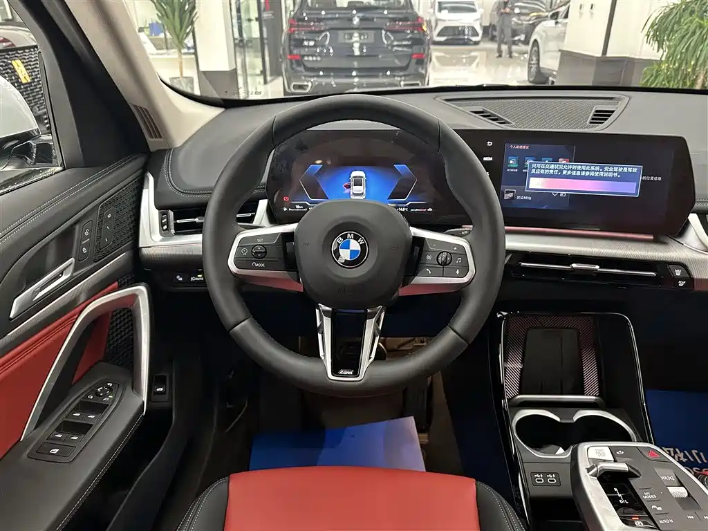 BMW X1 2026 — фото 13