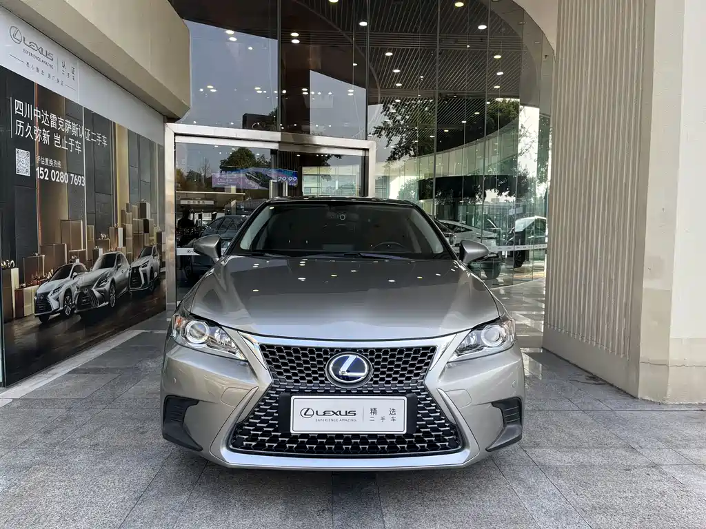 Lexus CT 2018