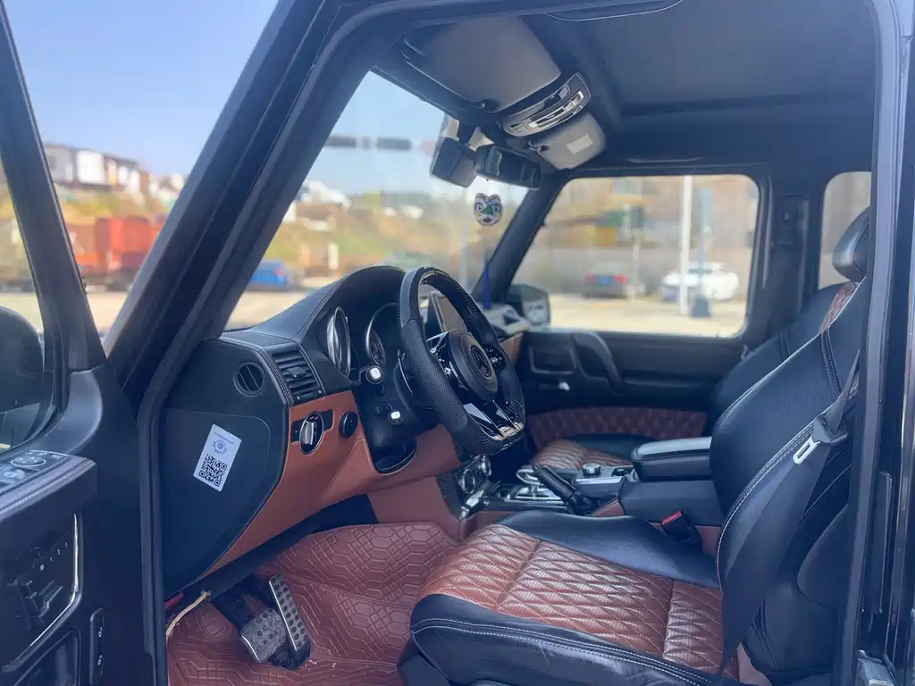 Mercedes-Benz G-Class AMG 2017 — фото 12