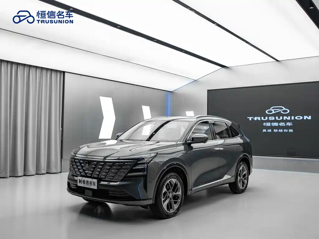Changan CS75 PLUS — фото 3
