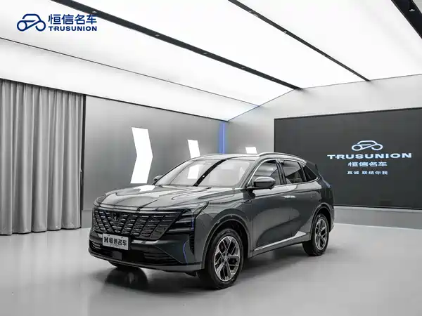 Changan CS75PLUS 2025