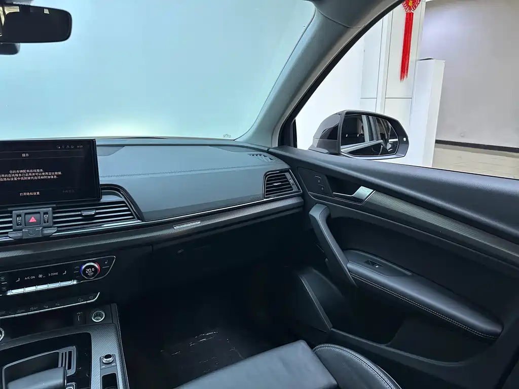Audi Q5L 2022 — фото 19