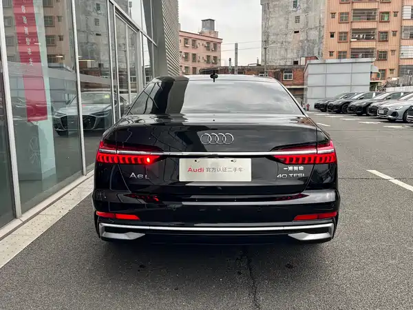 Audi A6L 2023