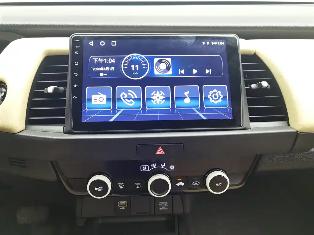 Honda Fit 2023 — фото 12
