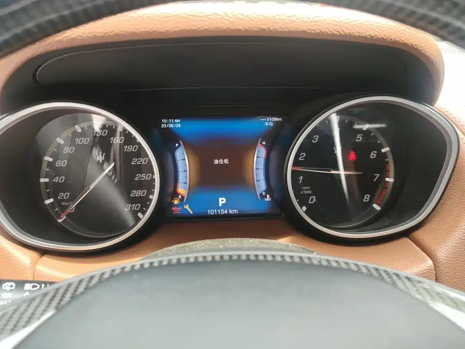 Maserati Levante 2017 — фото 14