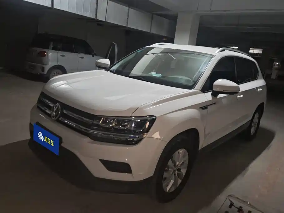 Volkswagen Tuyue 2020