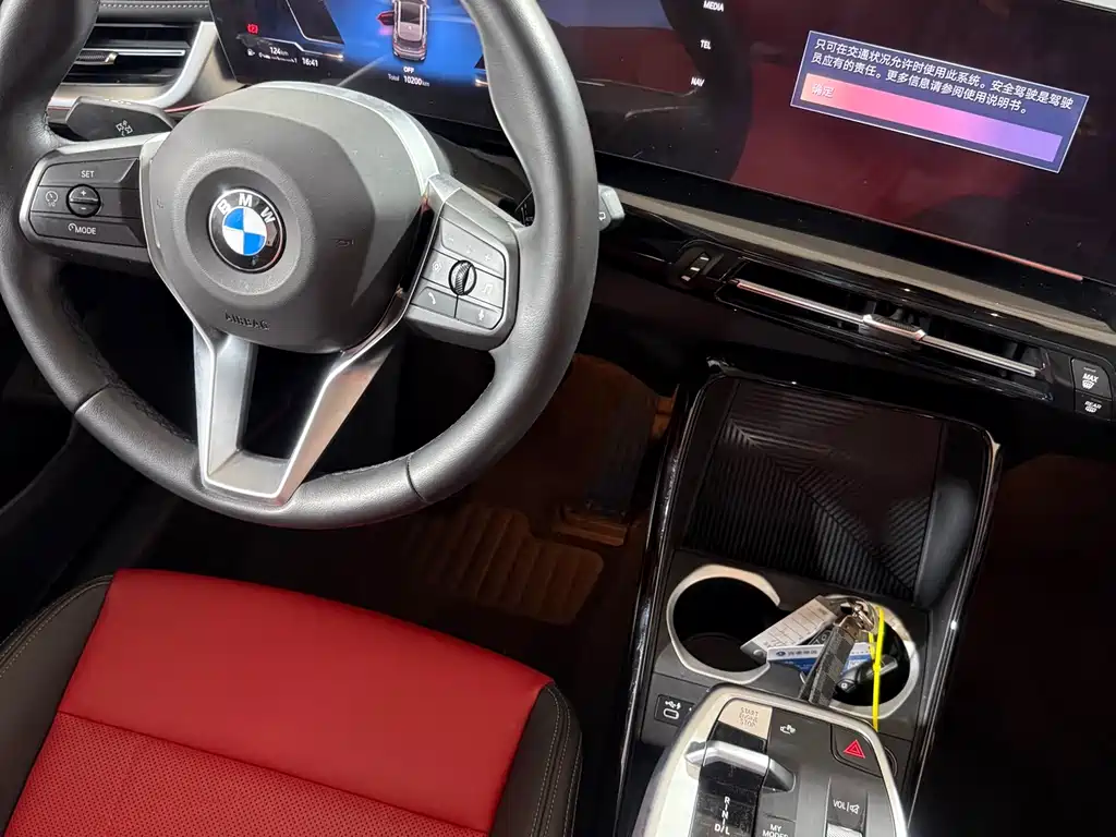 BMW X1 2023 — фото 14