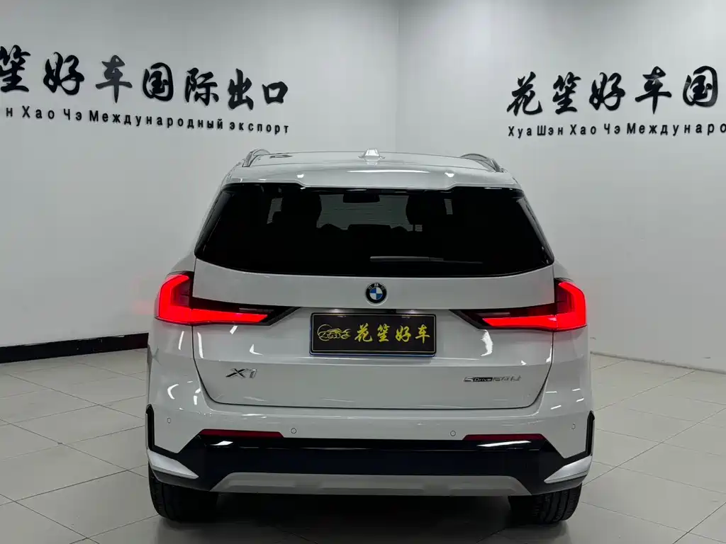 BMW X1 2023