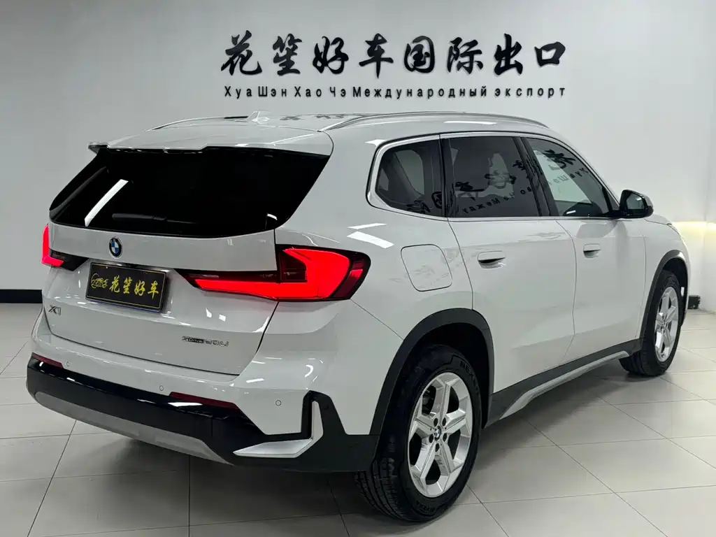 BMW X1 2023