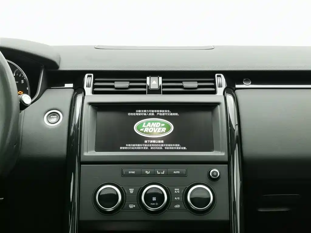 Land Rover Discovery 2019 — фото 12